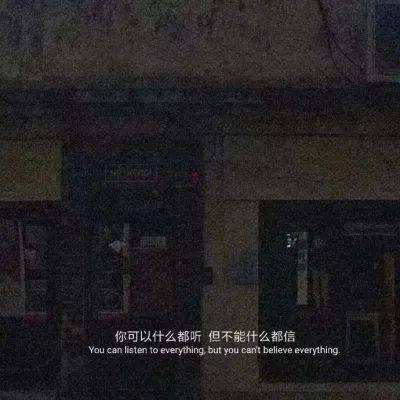 黑龙与天使变态版下载